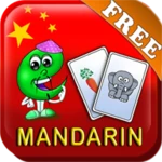 mandarin flash cards android application logo